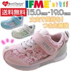 Yahoo! Yahoo!ショッピング(ヤフー ショッピング)イフミー スニーカー 子供 キッズ ローカット 花柄 フラワー 独自中敷 足の成長促進 歩行サポート つま先補強 保育園 幼稚園 かわいい おしゃれ IFME 30-8013