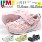 Yahoo! Yahoo!ショッピング(ヤフー ショッピング)イフミー IFME スニーカー 子供 キッズ ジュニア 靴 15.0-19.0cm 女の子 ローカット 30-9014 花柄