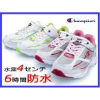 Champion J-085WS チャンピオン 防水スニーカー for GIRL/ASU