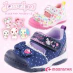 Yahoo! Yahoo!ショッピング(ヤフー ショッピング)MOONSTAR Jewelpet JWPT C28 キッズ ベビー スニーカー
