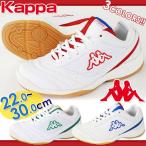 Yahoo! Yahoo!ショッピング(ヤフー ショッピング)Kappa KGT 1000ジュニア キッズ レディース メンズ ローカット スニーカー カッパ