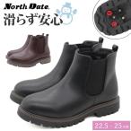 レインブーツ レディース 長靴 スノーブーツ 黒 ブラック ダークブラウン ショートブーツ スパイク 通勤 通学 あたたかい 雪 North Date ノースデート KH-7086