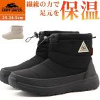 ブーツ レディース 靴 黒 ブラック アイボリー スノーブーツ ショートブーツ 防水 防滑 防寒 暖かい 冬 雪 雨 厚底 クリフメイヤー KRIFF MAYER KRI-6885