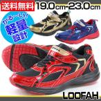 Yahoo! Yahoo!ショッピング(ヤフー ショッピング)スニーカー ローカット 子供 キッズ ジュニア 靴 LOOFAH LF016