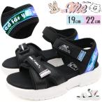 サンダル キッズ 子供 ホワイト 白 ブラック 黒 うさぎ ねこ ホログラム ティーン 女の子 ベルクロ キラキラ 夏 プール 海 学校 小学生 軽量 軽い =ME ME-3757