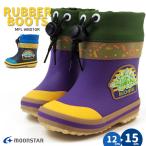  moon Star moonstar сапоги MFL WB010R Kids 
