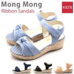 サンダル キッズ ジュニア 子供 靴 黒 ブラック ブルー デニム ピンク 厚底 軽量 軽い おしゃれ かわいい リボン 水玉 ラメ 女の子 Mong Mong モンモン 5128