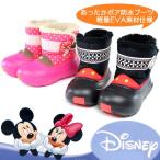 Disney WC009E Kids герой боты Disney водонепроницаемый . скользить мужчина девочка Mickey minnie 