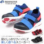 Yahoo! Yahoo!ショッピング(ヤフー ショッピング)スニーカー 子供 キッズ ジュニア ムーンスター 男の子 ローカット 靴 マジックテープ 幼稚園 小学校 MOONSTAR MS C2228
