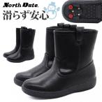 ショッピングレインブーツ レディース レインブーツ レディース 長靴 ブラック 黒色 スノーブーツ ショート丈 ミドル ミディ ロングブーツ 雨 雪 North Date ノースデート MTA-12736 MTA-12738