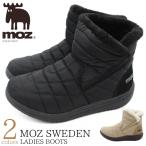 ショッピング長靴 レディース MOZ ブーツ レディース 靴 長靴 スノーブーツ ダウンブーツ ショートブーツ 黒 ブラック グレージュ あたたかい 歩きやすい 履きやすい 軽量 mz2458