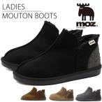 モズ moz ブーツ レディース 靴 ムートン 黒 ブラック グレー ブラウン ミドル ショート ボア 軽量 軽い 暖かい 裏起毛 ファー おしゃれ かわいい MZ-453