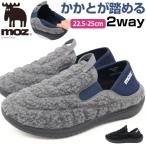 ショッピングスリッポン レディース モズ moz スリッポン レディース スニーカー 靴 ブラック 黒 グレー ボア もこもこ シンプル カジュアル モックサンダル サンダル 秋 冬 かかとが踏める MZ-5702