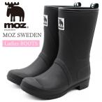 ショッピングレインブーツ レディース モズ レインブーツ レディース 長靴 レインシューズ 防水 雨の日 雪 冬 あたたかい 防寒 ウレタン 黒 ブラック 防滑 北欧 雪かき 通勤 通学 婦人靴 MOZ MZ-8036