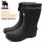 モズ レインブーツ メンズ 長靴 黒 ブラック 雨靴 完全防水 雨 雪 防滑 防寒 暖かい ウレタン 滑りにくい 紳士靴 ブーツ スノーブーツ 北欧 moz MZ-8038