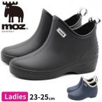 モズ レインブーツ レディース 靴 長靴 黒 ブラック ネイビー 防水 雨 雨の日 レインシューズ 通学 通勤 梅雨 ショート ショートブーツ 北欧 モズ MOZ MZ-8054