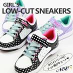 Yahoo! Yahoo!ショッピング(ヤフー ショッピング)スニーカー ローカット 子供 キッズ ジュニア 靴 NEV SURF nev-307