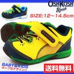 Yahoo! Yahoo!ショッピング(ヤフー ショッピング)スニーカー ローカット 子供 キッズ ベビー 靴 OSHKOSH OSK B392 オシュコシュ