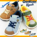 スニーカー ローカット 子供 キッズ ジュニア 靴 OSHKOSH OSK C387 オシュコシュ
