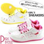 Yahoo! Yahoo!ショッピング(ヤフー ショッピング)スニーカー ローカット 子供 キッズ ジュニア 靴 PARK AVENUE PA-8135