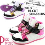 Yahoo! Yahoo!ショッピング(ヤフー ショッピング)スニーカー ハイカット 子供 キッズ ジュニア 靴 PARK AVENUE PA-8136