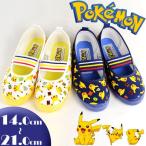 ポケットモンスター S04  キッズ 上履き