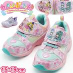 ショッピングプリキュア すぐ届く わんだふるぷりきゅあ！ スニーカー キッズ 子供 靴 ピンク パープル 2024年 新作 ワンダフルプリキュア！ プリキュア キュアワンダフル 3808