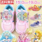 Yahoo! Yahoo!ショッピング(ヤフー ショッピング)プリキュア キュアエール キュアアンジュ キュアエトワール スニーカー キッズ ジュニア 子供 ローカット 靴