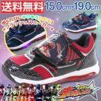 Yahoo! Yahoo!ショッピング(ヤフー ショッピング)スニーカー 子供 キッズ ジュニア ローカット LED ライト 光る ヒーロー 宇宙戦隊 キュウレンジャー 3014