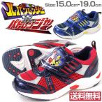 Yahoo! Yahoo!ショッピング(ヤフー ショッピング)スニーカー 子供 キッズ ジュニア ローカット マジックテープ 脱ぎやすい 履きやすい メッシュ 軽量 ルパンレンジャーVSパトレンジャー 3054 爆買