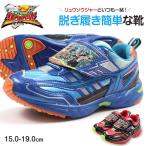 Yahoo! Yahoo!ショッピング(ヤフー ショッピング)スニーカー 子供 キッズ ジュニア 靴 男の子 キャラクター 通園 通学 ローカット 騎士竜戦隊 リュウソウジャー 3502 爆買