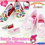 Yahoo! Yahoo!ショッピング(ヤフー ショッピング)上履き スリッポン シューズ 子供 キッズ ジュニア 靴 Sanrio P055 サンリオ