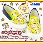 Yahoo! Yahoo!ショッピング(ヤフー ショッピング)上履き スリッポン 子供 キッズ 靴 Sanrio P055 サンリオ tok
