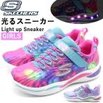 スケッチャーズ フラッシュ スニーカー キッズ 子供 靴 ラベンダー ミント 光る SKECHERS Power Petals Flowerspark 20203L