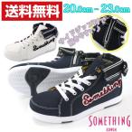 スニーカー ハイカット 子供 キッズ ジュニア 靴 SOMETHING EDWIN SOM-3092 エドウィン