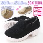 エドウィン スニーカー スリッポン 子供 キッズ ジュニア 靴 SOMETHING EDWIN SOM-3095