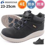 ムーンスター スニーカー レディース 靴 黒 ブラック 幅広 4E 防滑 滑らない 冬 雪 防水 スノーシューズ サイドファスナー サプリスト MOONSTAR SPLT FGL99