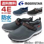 スニーカー スリッポン メンズ 靴 MOONSTAR SPLT M169 ムーンスター