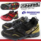 Yahoo! Yahoo!ショッピング(ヤフー ショッピング)SUPERSTAR J587 スーパースター キッズ ジュニア スニーカー
