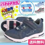 Yahoo! Yahoo!ショッピング(ヤフー ショッピング)スニーカー ローカット 子供 キッズ ジュニア 靴 SUPERSTAR SS J699 スーパースター