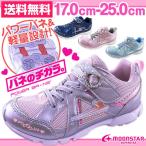 Yahoo! Yahoo!ショッピング(ヤフー ショッピング)ムーンスター スーパースター スニーカー 子供 キッズ ジュニア ローカット 軽量 ジュエリー ベルクロ ゴム紐 バネのチカラ。 MOONSTAR SUPERSTAR SS J764
