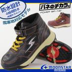 Yahoo! Yahoo!ショッピング(ヤフー ショッピング)スニーカー ハイカット 子供 キッズ ジュニア 靴 SUPERSTAR SS WPJ48 スーパースター