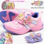 プリキュア スニーカー スター トゥインクル 最新モデル キッズ 子供 靴 女の子 かわいい ピンク リボン