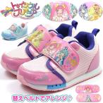 Yahoo! Yahoo!ショッピング(ヤフー ショッピング)スニーカー キッズ 子供 水色 ピンク 軽量 軽い マジックテープ スター トゥインクル プリキュア 7624