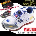 Yahoo! Yahoo!ショッピング(ヤフー ショッピング)【アウトレット】 ディズニー スターウォーズ スニーカー ローカット 子供 キッズ ジュニア 靴 Disney STAR WARS 100