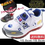 【アウトレット】 ディズニー スターウォーズ スニーカー ローカット 子供 キッズ ジュニア 靴 Disney STAR WARS 100