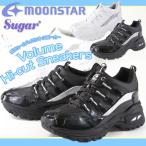 スニーカー ハイカット 子供 キッズ ジュニア レディース 靴 Sugar SG J410