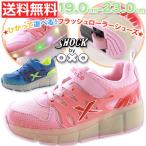 Yahoo! Yahoo!ショッピング(ヤフー ショッピング)スニーカー キッズ ジュニア 子供 ローカット LEDライト 光る ローラー スケート ベルクロ 男の子 女の子