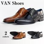 VAN shoes 1512 ヴァン メンズ 牛革 ビジネスシューズ スワールトゥ レースアップ 3E(EEE) 2colors