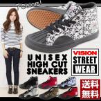 スニーカー ハイカット メンズ レディース 靴 VISION STREET WEAR MCR-356